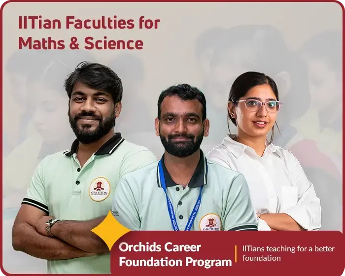 Sports Infrastructure